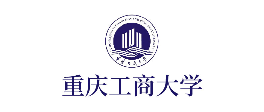 重慶工商大學
